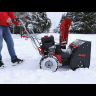 Бензиновый снегоуборщик GEOS Comfort SnowLine E 620 ll
