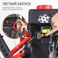 Снегоуборщик Patriot Сибирь 113Е