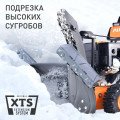 Снегоуборщик Patriot Сибирь 113Е