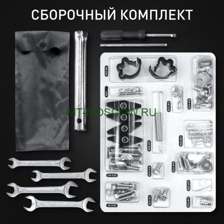 Снегоуборщик Patriot Сибирь 113Е