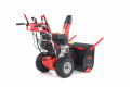 Бензиновый снегоуборщик GEOS SnowLine 700 E ll