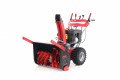 Бензиновый снегоуборщик GEOS SnowLine 700 E ll