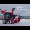 Бензиновый снегоуборщик GEOS SnowLine 700 E ll