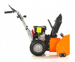 Бензиновый снегоуборщик Yard Fox Basic 5640H