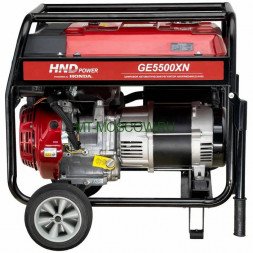 Бензогенератор HND GE 5500 XN