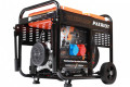 Генератор дизельный PATRIOT GRD 7500DAW
