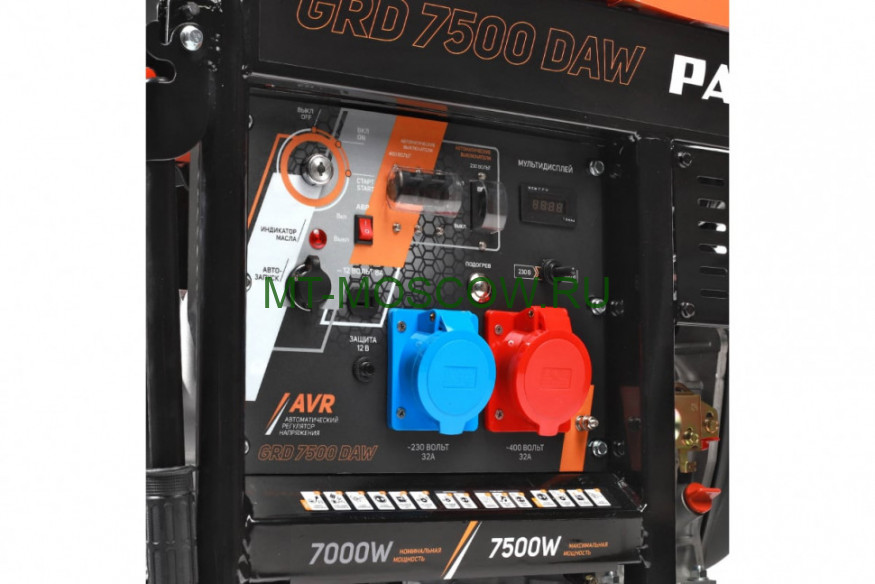Генератор дизельный PATRIOT GRD 7500DAW
