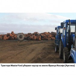 Сельскохозяйственный трактор MasterYard М404 4WD 40 л.с., с кабиной