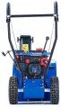 Снегоуборщик MasterYard ML 7522