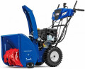 Снегоуборщик MasterYard MV 11528 RE
