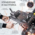 Снегоуборщик бензиновый Patriot Сибирь 130 ЕТ