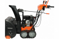 Снегоуборщик гусеничный PATRIOT Сибирь 85 ET 220В