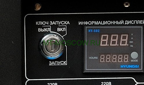 Бензогенератор Hyundai HY 12000LE-3