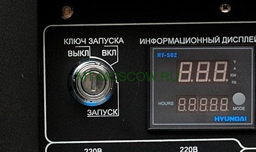 Бензогенератор Hyundai HY 12000LE-3