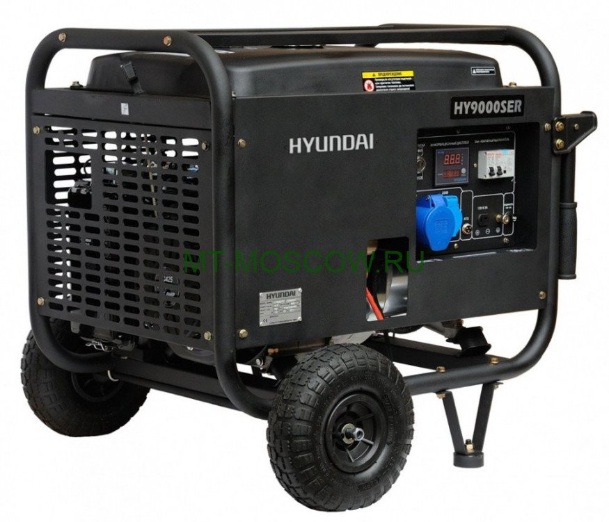 Бензогенератор HYUNDAI HY 9000SER