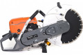 Бензорез Holzfforma GC790 14"