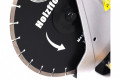 Бензорез Holzfforma GC790 14"