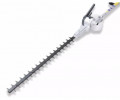 Мотоножницы на штанге Holzfforma FT226H PRO 75 см