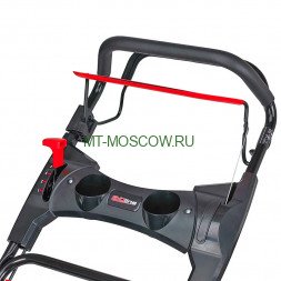 Бензиновая газонокосилка EVOline LMG 48 CVH