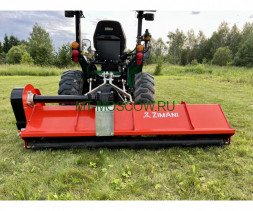 Косилка цеповая ZimAni FOX 1600