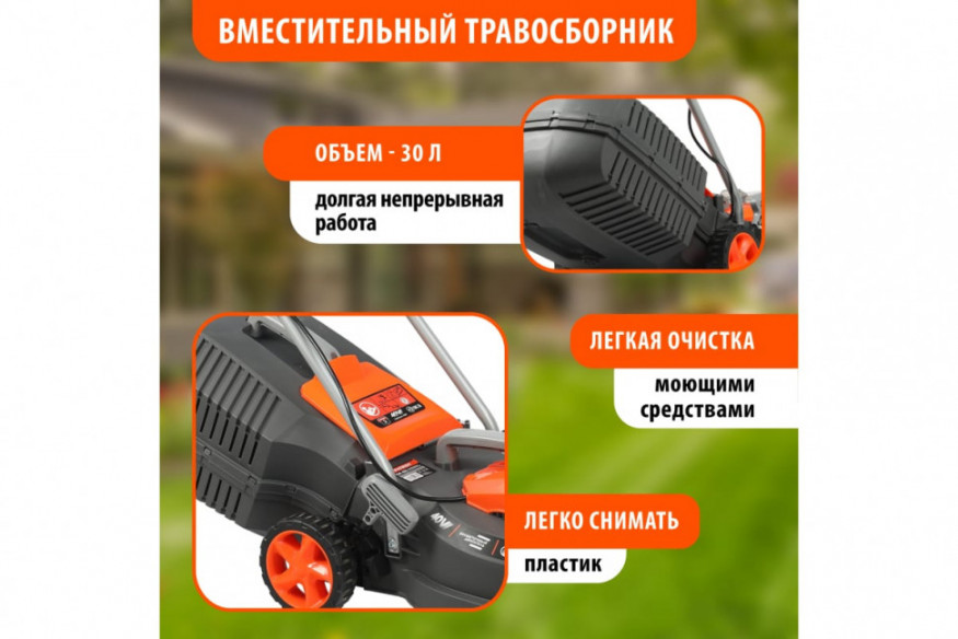Аккумуляторная газонокосилка PATRIOT CM 432 без АКБ и ЗУ