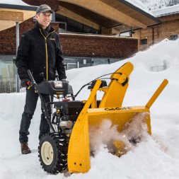 Снегоуборщик бензиновый Cub Cadet 530 HD SWE
