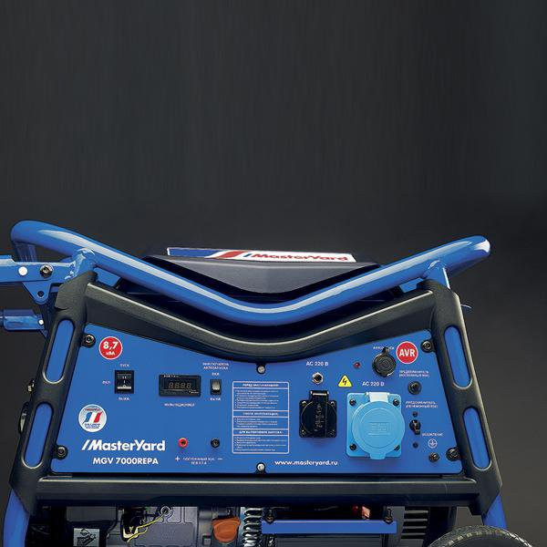 Бензогенератор MasterYard MGV 7000REPA