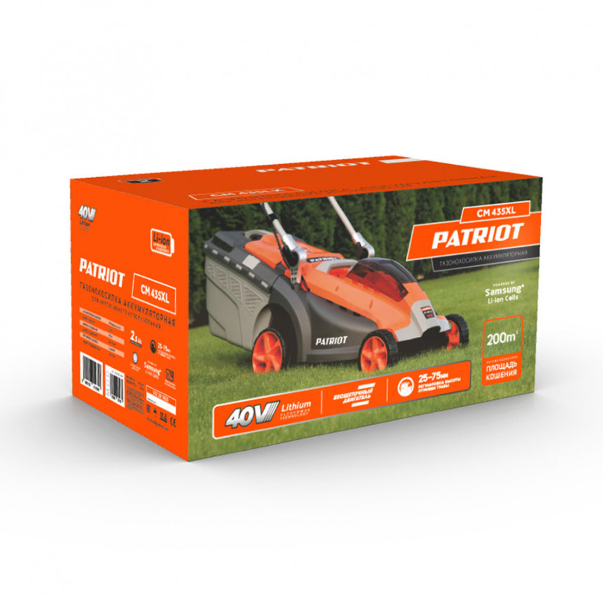 Газонокосилка аккумуляторная PATRIOT CM 435XL 40В